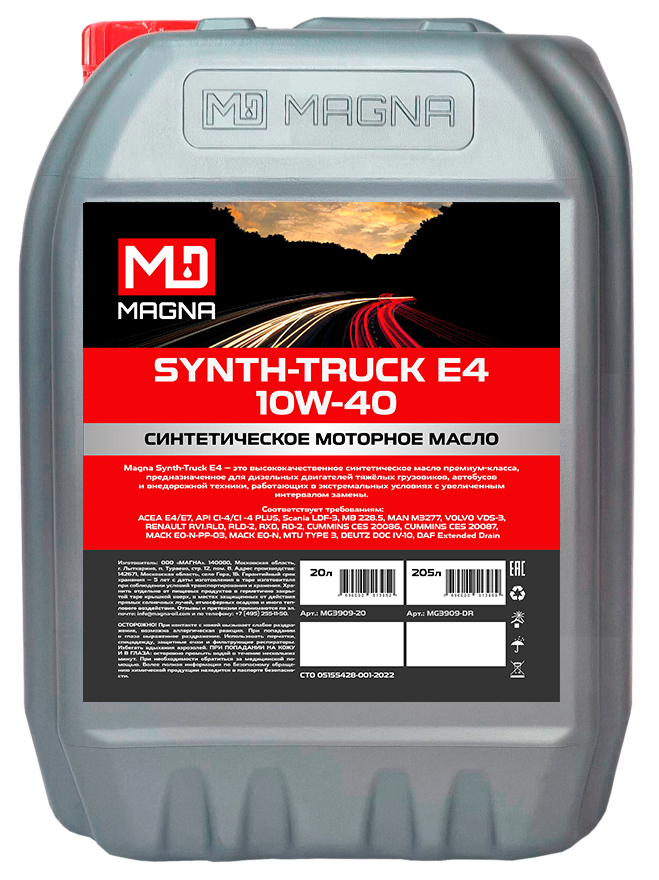 MAGNA Synth-Truck E4 10W-40