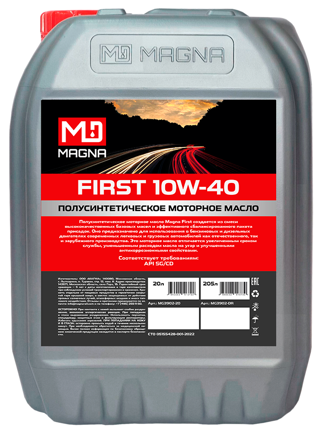 MAGNA FIRST 10W-40
