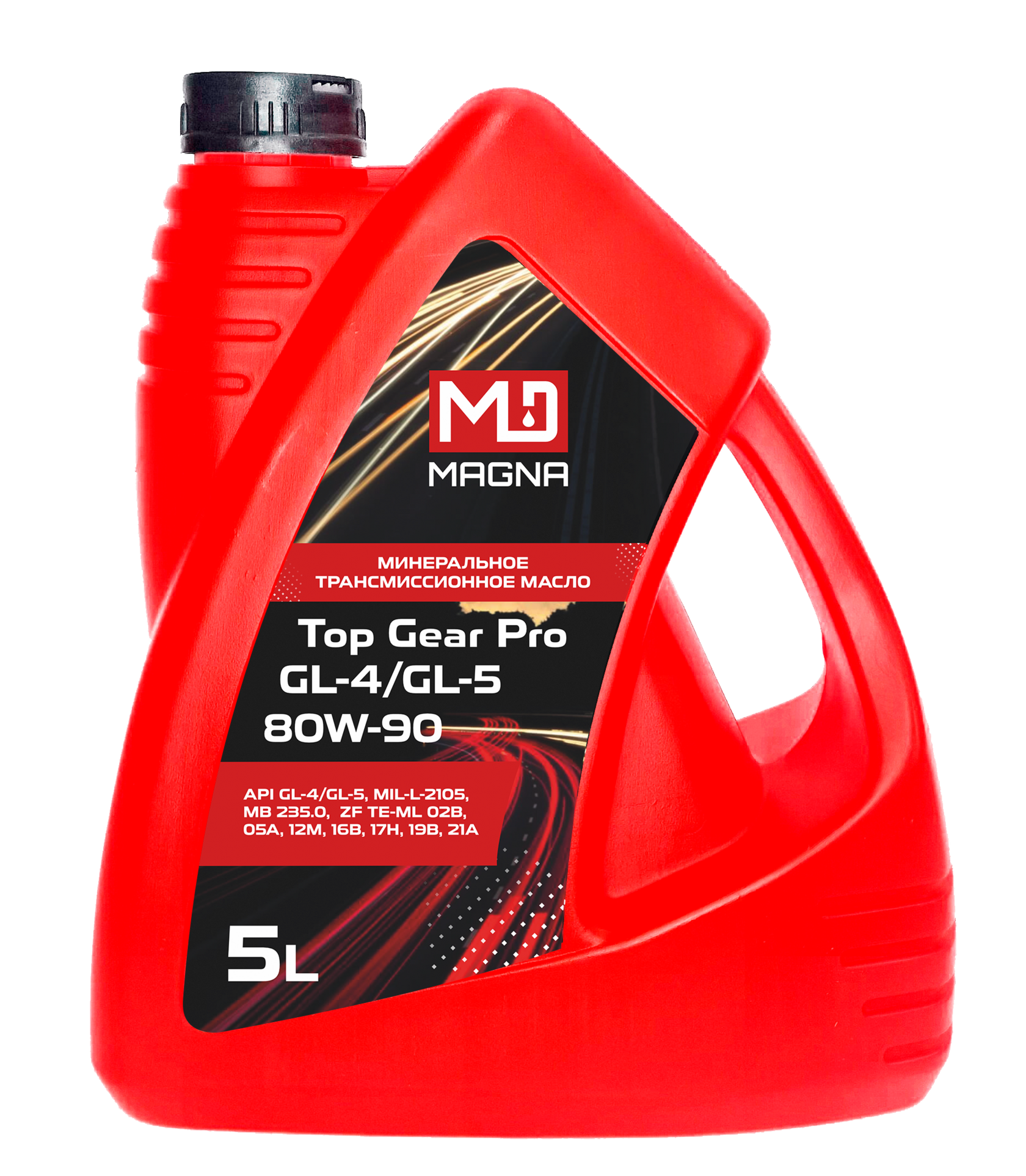 MAGNA Top Gear Pro GL-4/GL-5 80W-90