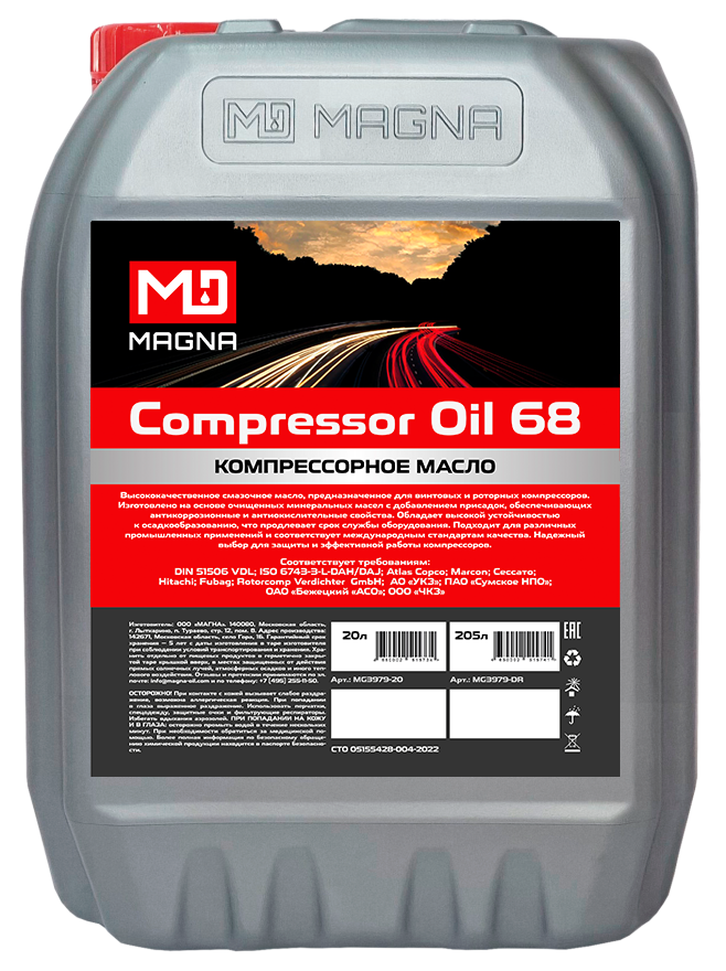 MAGNA Compressor Oil 68